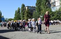Первомайск 