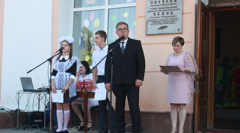 Перевальский район 