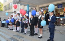 Ровеньки 