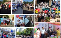 Ровеньки