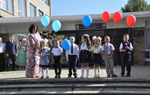 Стаханов 