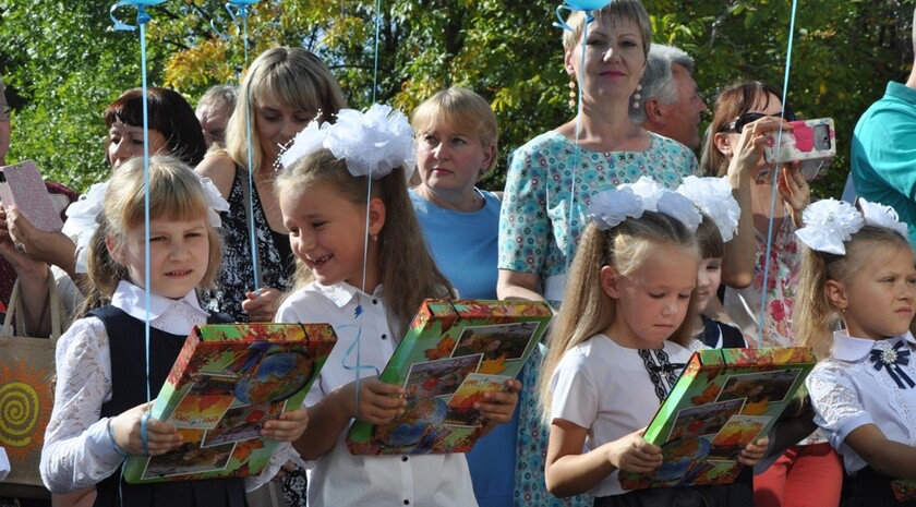 Стаханов 