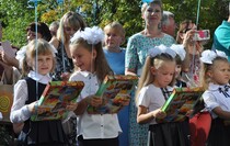 Стаханов 