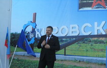IMG_5625.JPG