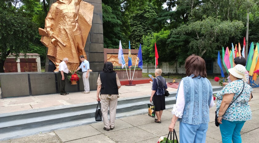 Кировск