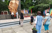 Кировск