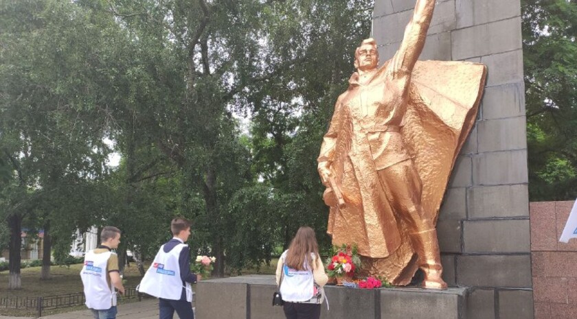 Кировск