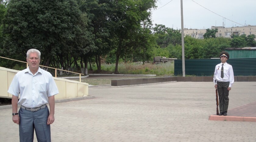Краснодон