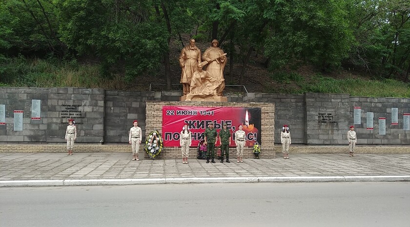 Красный Луч