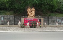 Красный Луч