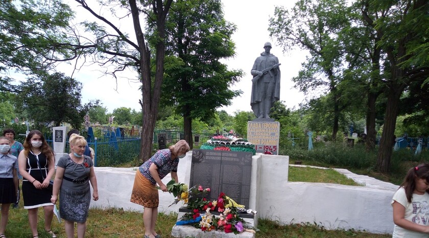 Красный Луч