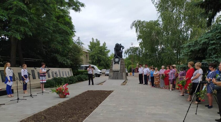 Красный Луч