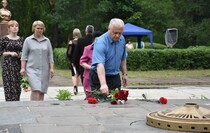 Красный Луч