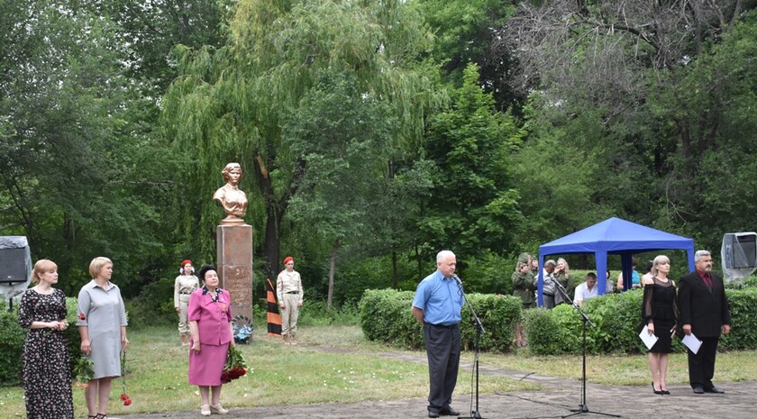 Красный Луч