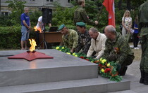 Лутугино