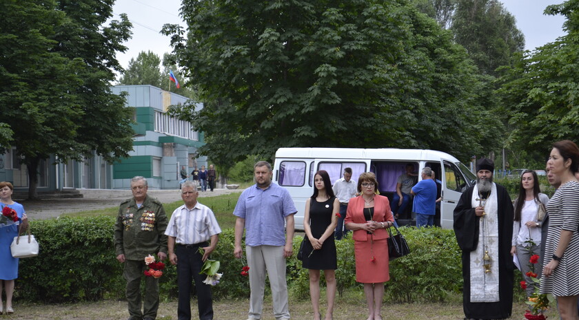 Лутугино