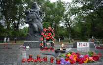 Первомайск