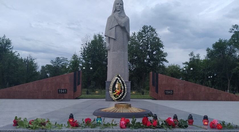 Свердловск