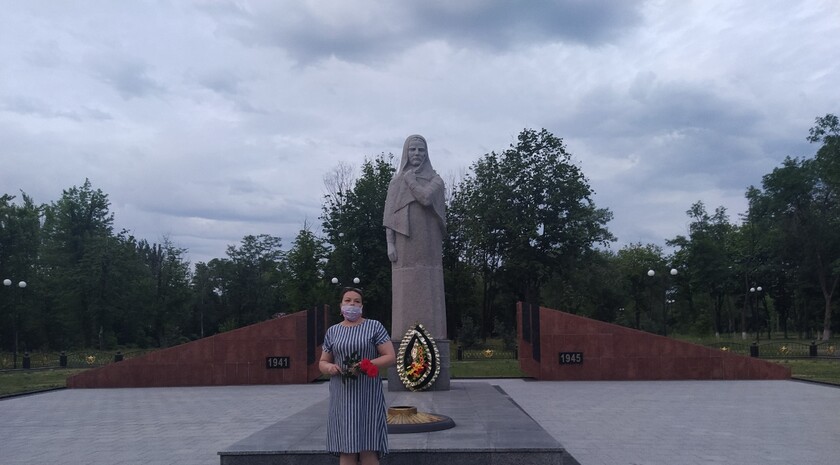 Свердловск