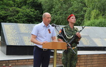 Славяносербск