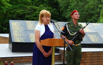 Славяносербск
