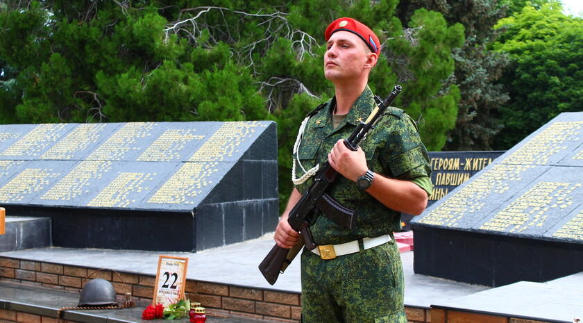 Славяносербск