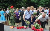 Славяносербск