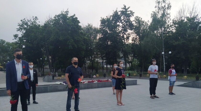 Свердловск