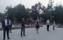 Свердловск
