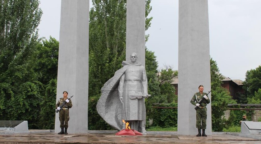 Алчевск