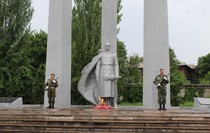Алчевск