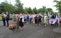 Алчевск