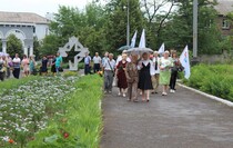 Алчевск
