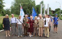 Алчевск