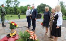 Алчевск