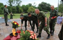 Алчевск