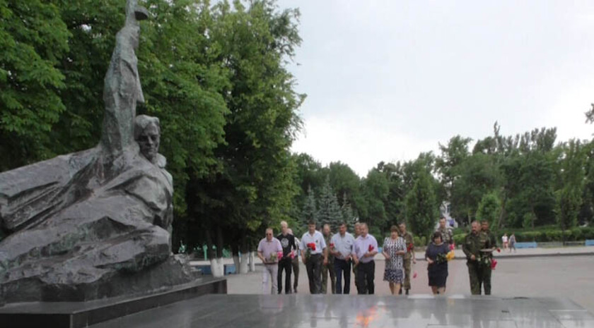 Антрацит