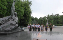 Антрацит