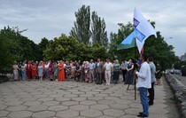 Брянка