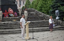 Брянка
