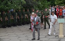 Брянка