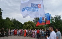 Брянка