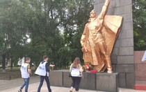 Кировск