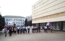 Краснодон
