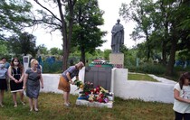 Красный Луч
