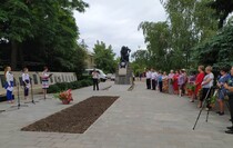 Красный Луч