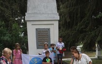 Красный Луч