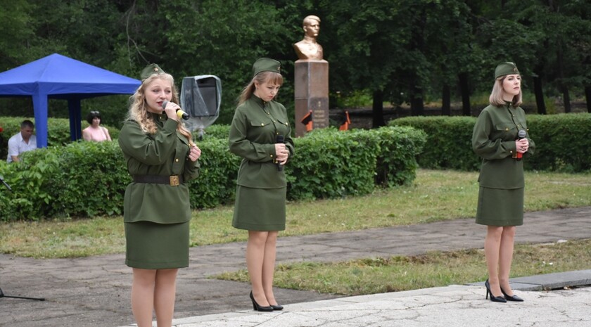 Красный Луч
