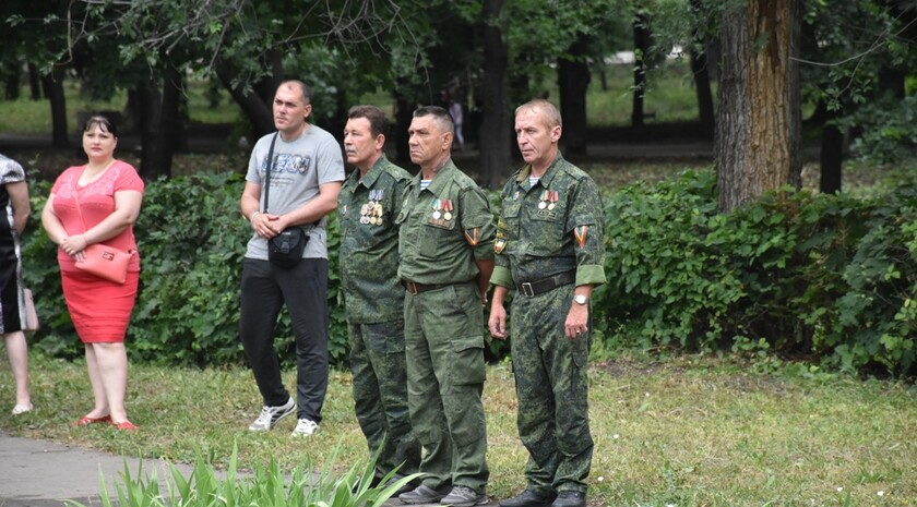 Красный Луч