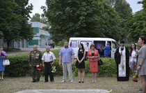 Лутугино